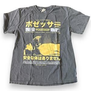 Brand New Rucking Fotten Possessor Shirt Variant Colin Horror L Cronenberg